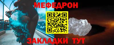 не бодяженный Лесосибирск