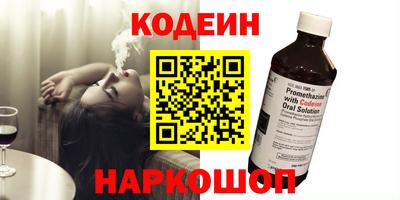 не бодяженный Лесосибирск