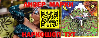 не бодяженный Лесосибирск