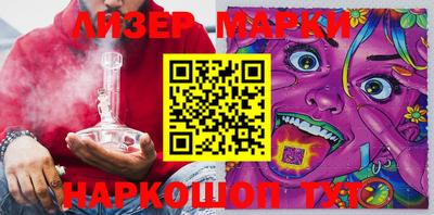 не бодяженный Лесосибирск