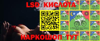 не бодяженный Лесосибирск