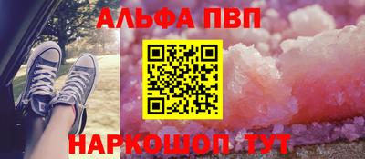 не бодяженный Лесосибирск