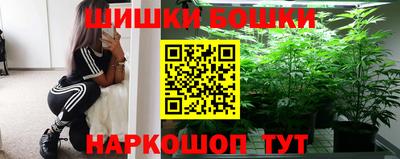 винт Ликино-Дулёво
