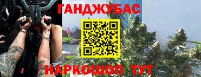 не бодяженный Лесосибирск