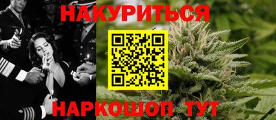 винт Ликино-Дулёво
