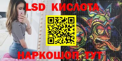 не бодяженный Лесосибирск
