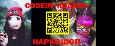 не бодяженный Лесосибирск