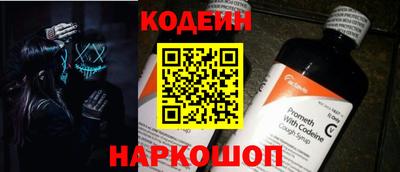 винт Ликино-Дулёво