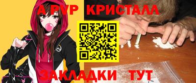 не бодяженный Лесосибирск
