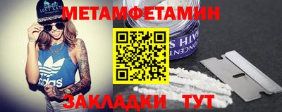 винт Ликино-Дулёво
