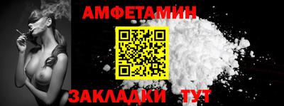 не бодяженный Лесосибирск