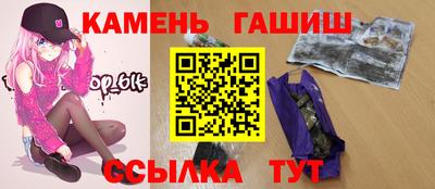 винт Ликино-Дулёво
