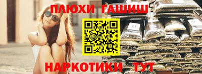 не бодяженный Лесосибирск
