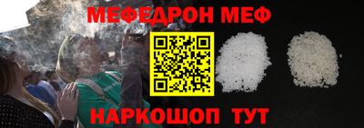 не бодяженный Лесосибирск